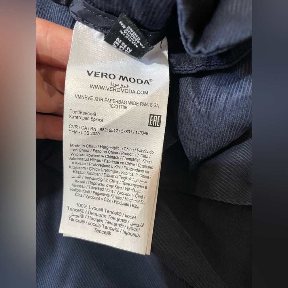 Vero Moda Navy paper bag tie front wide leg pants size medium - Picture 6 of 7